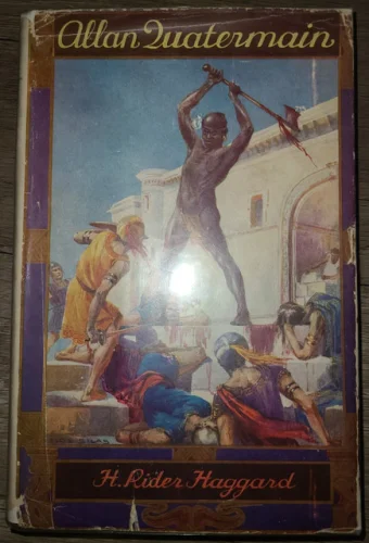 Vtg HC Book, Allan Quatermain by H. Rider Haggard, 1943 - George G. Harrap
