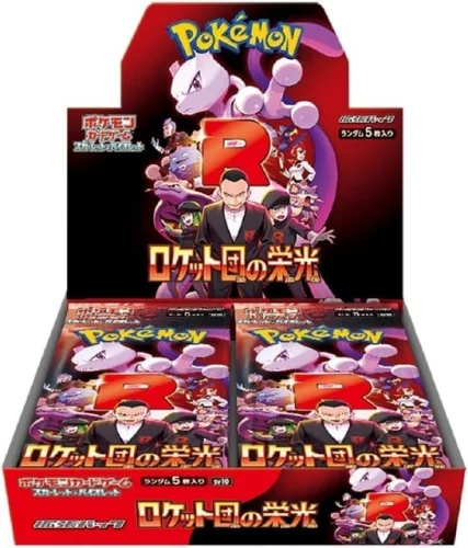 The Glory Of Team Rocket Booster Box Sealed SV10 Pokémon US SELLER SHIPS ASAP