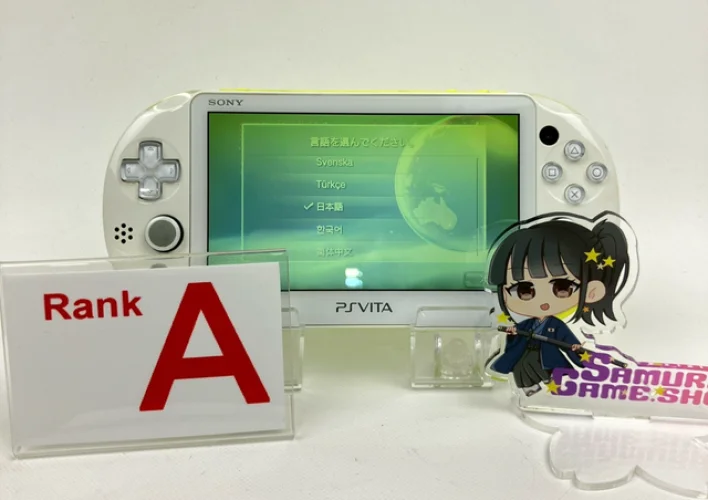 Sony PS Vita PCH-2000 Lime Green White Console Only A Rank 1Day Ship 1235