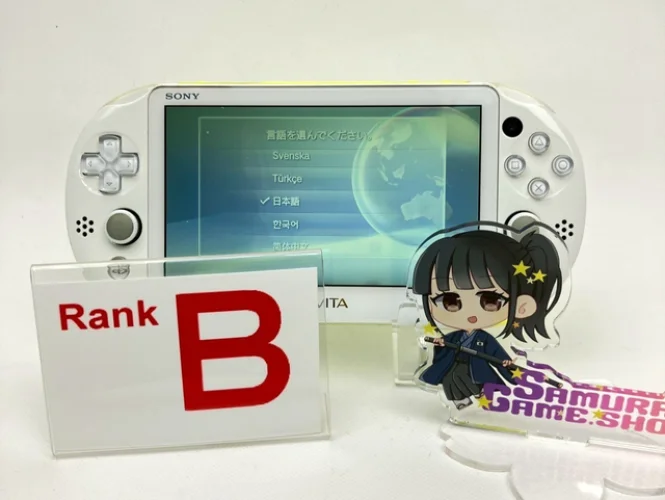 Sony PS Vita PCH-2000 Lime Green White Console Only B Rank 1Day Ship 1763