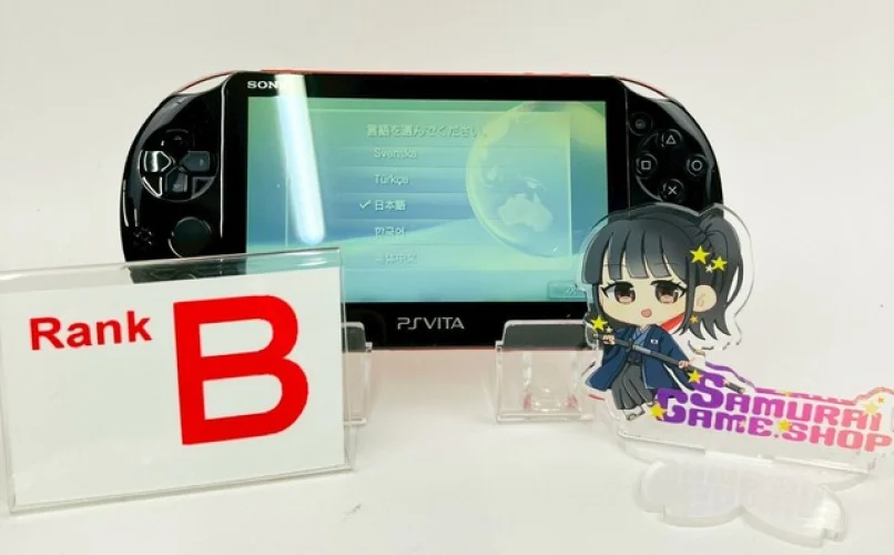 Sony PS Vita PCH-2000 Red Black Console Only B Rank Region Free 1Day Ship 2528