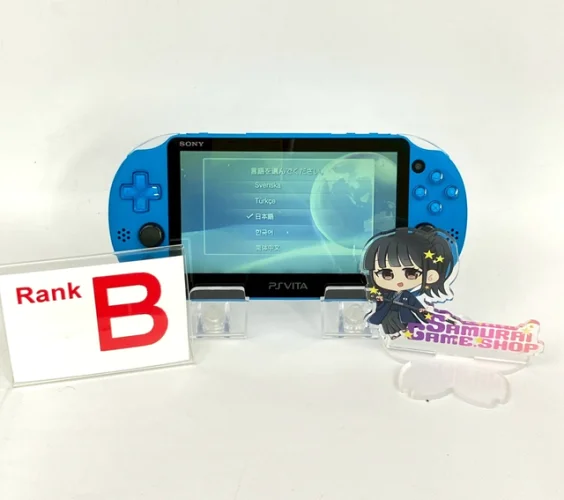 Sony PS Vita PCH-2000 Aqua Blue Console Only B Rank Region Free 1Day Ship 612