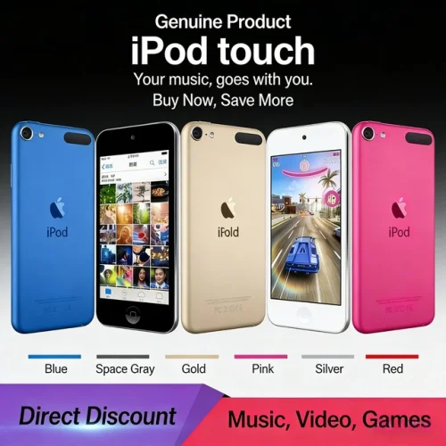 Apple iPod Touch 5th, 6th, 7th Generation 16GB, 32GB, 128GB, 256GB Lot - New, Sealed