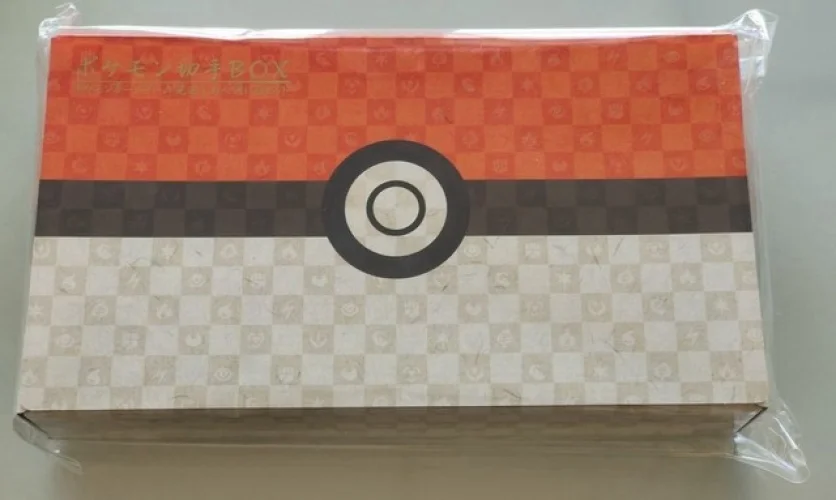 2021 Pokemon Stamp Box "Beauty Looking Back" Japanese Exclusive - New - Sealed