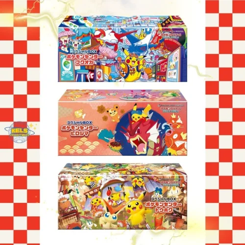 Pikachu Pokemon Center Japan Promo Box Tohoku Hiroshima Fukuoka 3 Set