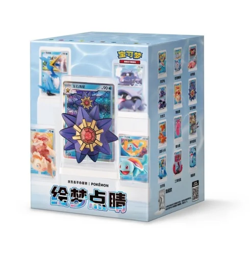 151 Pokemon TCG Chinese Exclusive Painting Dreams Aquatic Figure Blind Box PSL