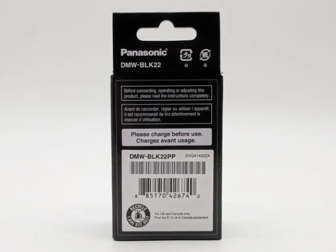 Panasonic DMW-BLK22 OEM Battery
