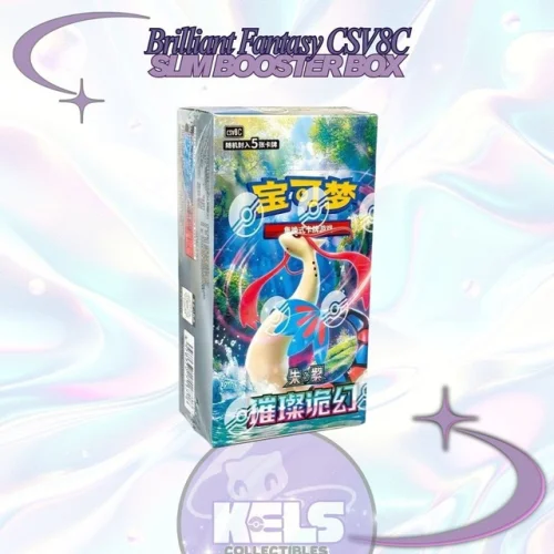 Pok&eacute;mon TCG Brilliant Fantasy CSV8C Slim Booster Box Simplified Chinese Sealed