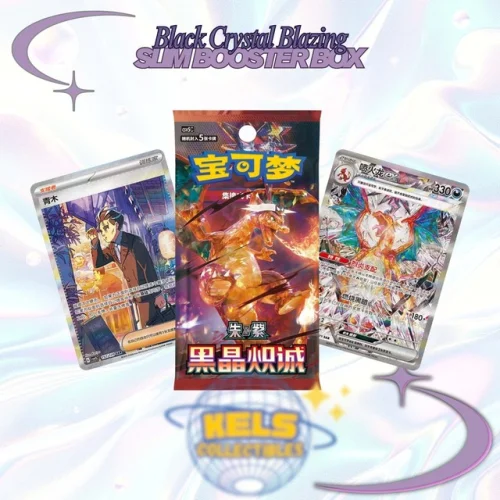 Black Crystal Blazing csV5C Slim Booster Box US Seller Chinese Pokemon
