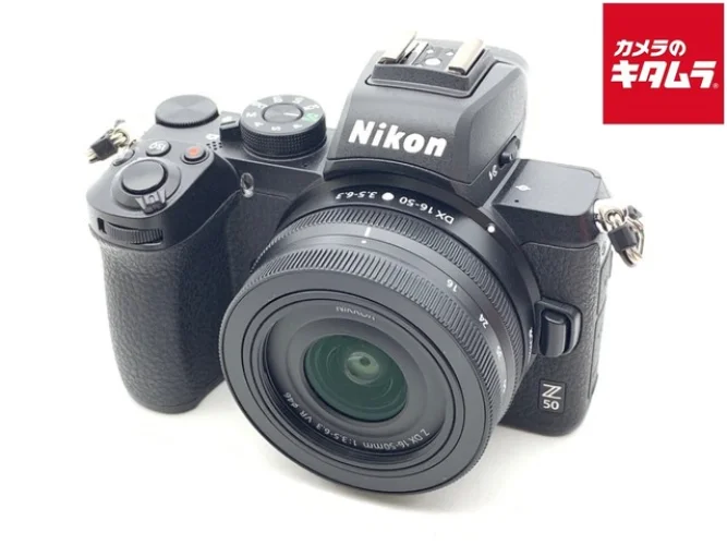 NIKON Z 50 16-50 VR LENS KIT -Near Mint- 0146