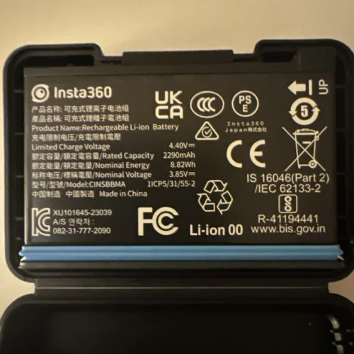 NEW Insta360 X4 battery CINSBBMA - Ships FAST