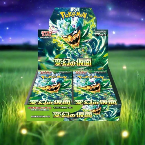 Japanese Pok&eacute;mon Mask of Change Booster Box 10X Wholesale Bundle US Seller