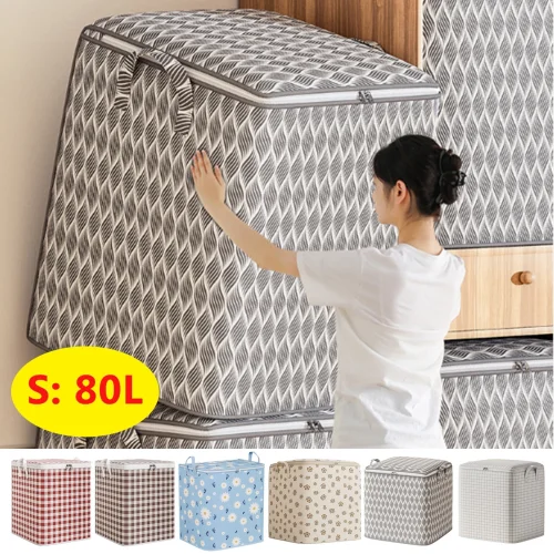 InsCrazy Oversized Non-Woven Storage Bin with Lids, Zipper, and Handles for Clothes and Bedding