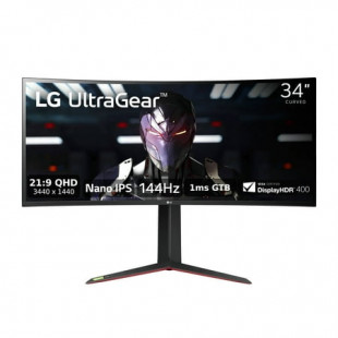 LG 34" UltraGear Quad HD 3440 x 1440 2K 160Hz (OC) 1ms 2xHDMI DisplayPort Radeon FreeSync 2 NVIDIA G-Sync Compatible USB 3.0 Hub Nano IPS Curved Gaming Monitor - 34GN850-B