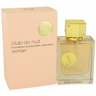 Club de Nuit by Armaf perfume for women EDP 3.6 oz New in Box