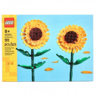 LEGO Iconic Sunflowers 40524