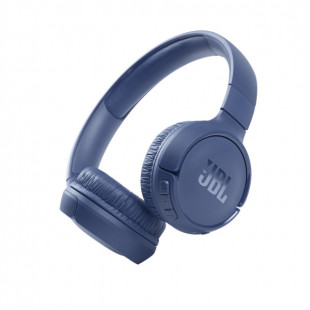 JBL Tune 510BT Wireless On-ear Bluetooth Headphones, Blue